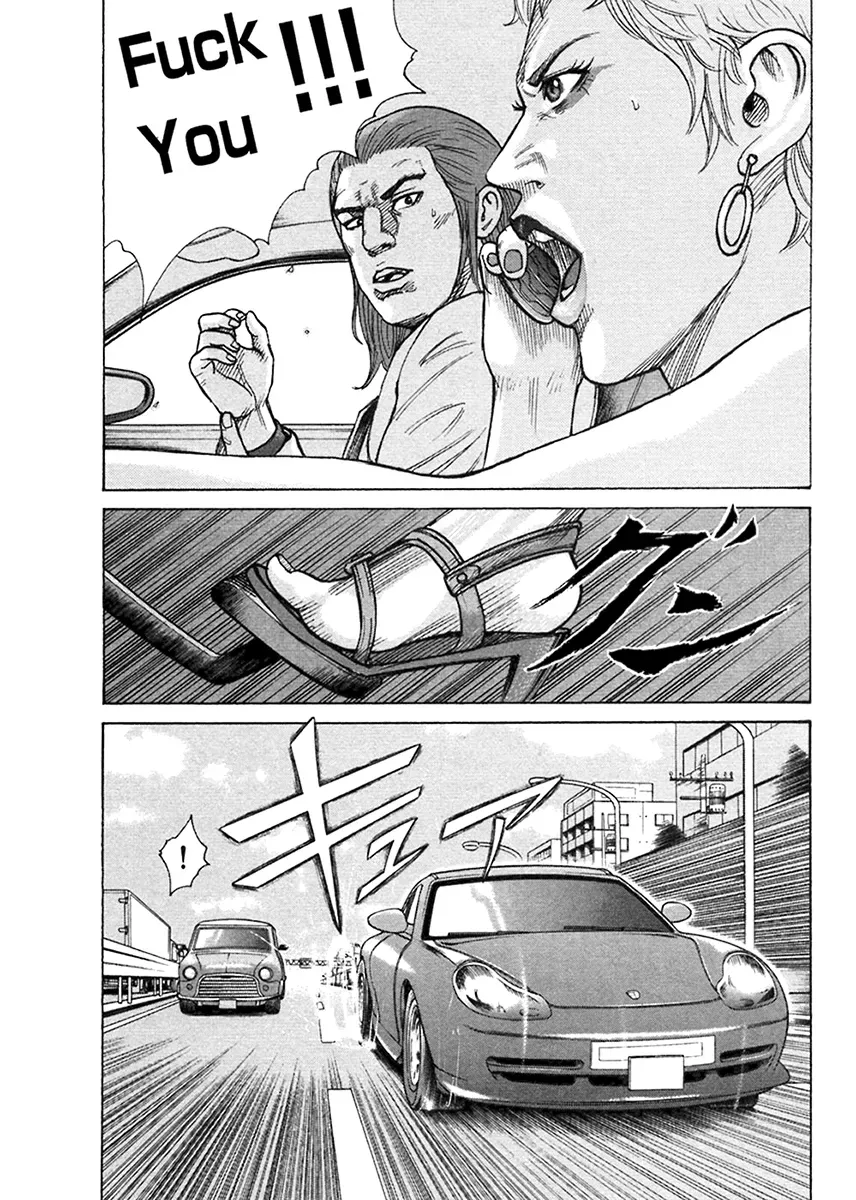Read Hitman from Today chapter 43 image 7 on Lezhin