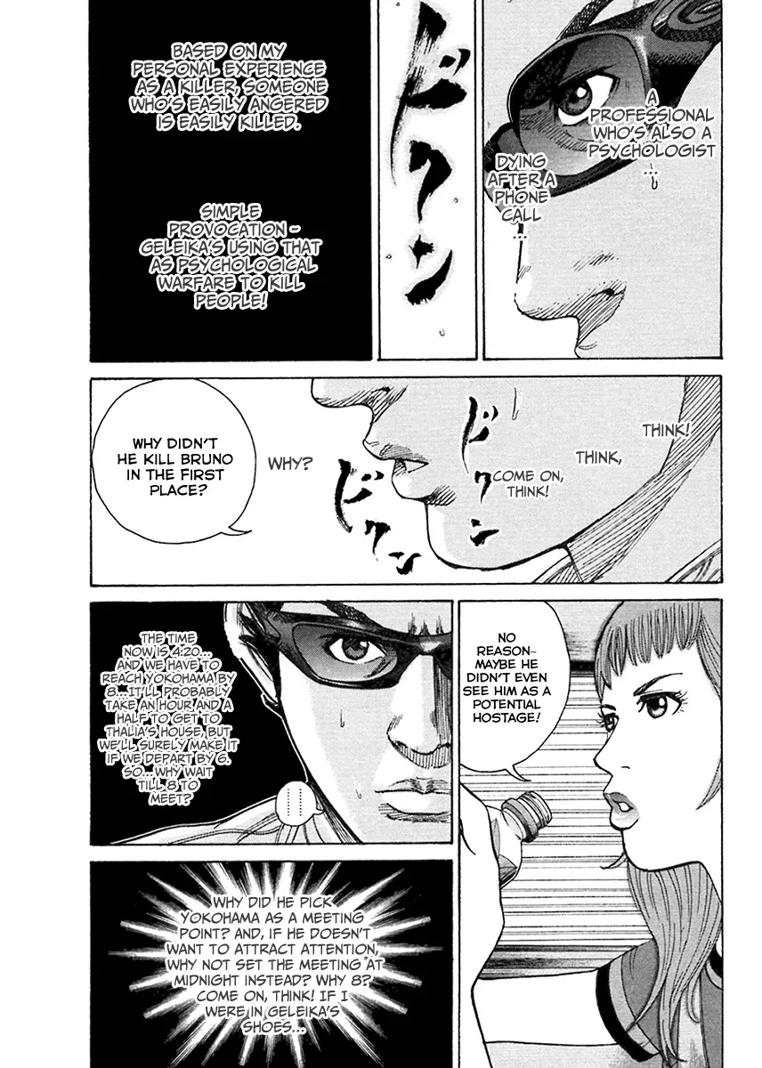 Read Hitman from Today chapter 43 image 9 on Lezhin