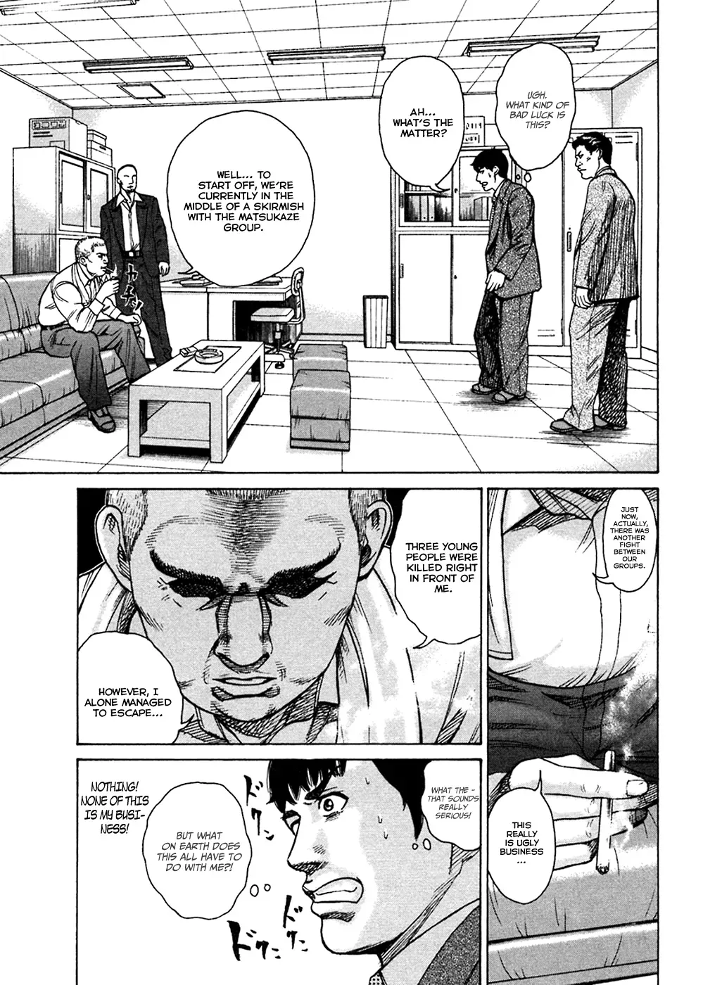 Read Hitman from Today chapter 44 image 11 on Lezhin