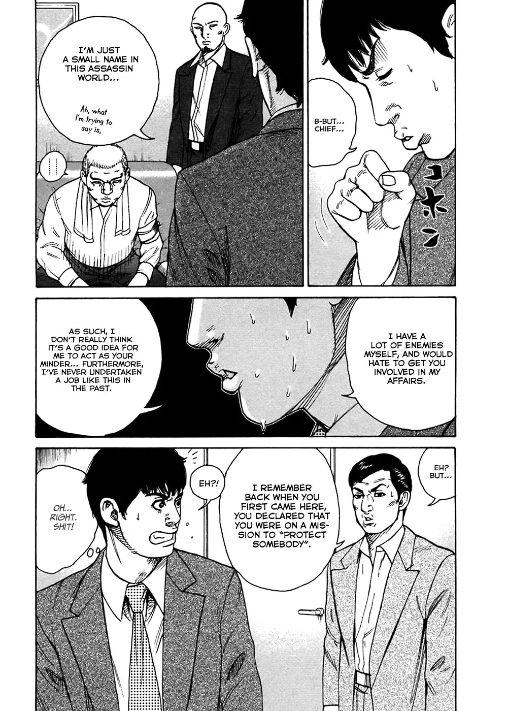 Read Hitman from Today chapter 44 image 14 on Lezhin