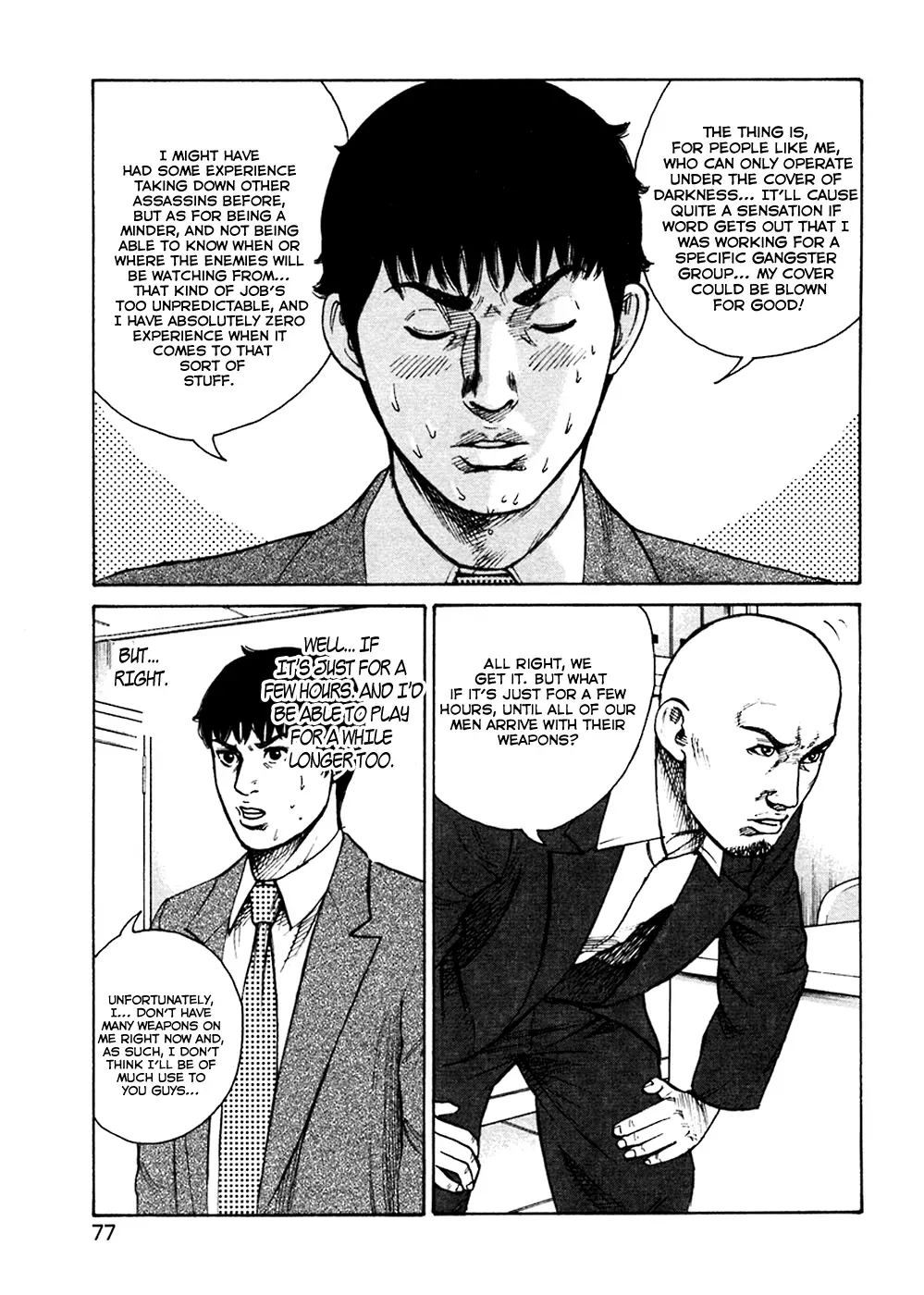 Read Hitman from Today chapter 44 image 15 on Lezhin