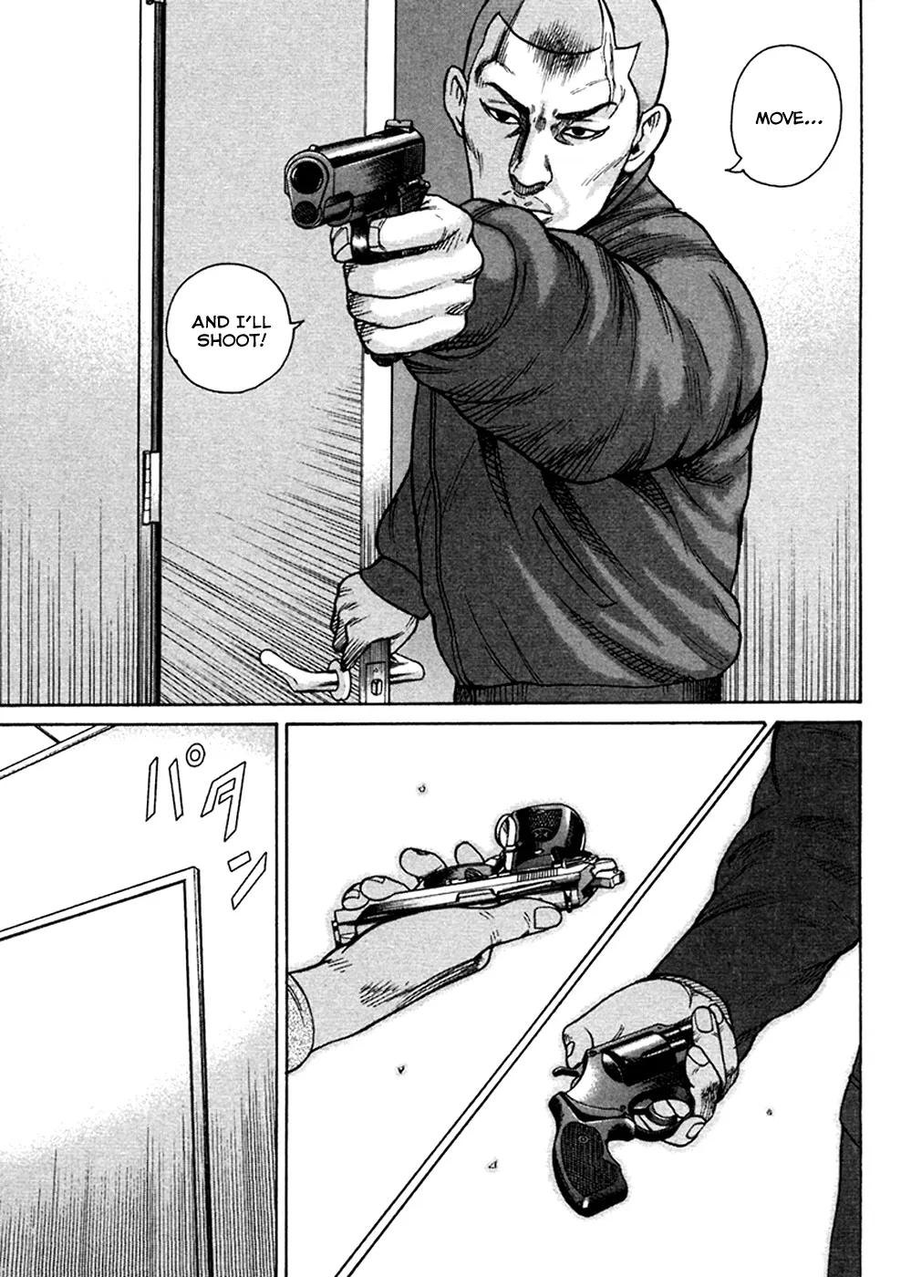 Read Hitman from Today chapter 44 image 17 on Lezhin