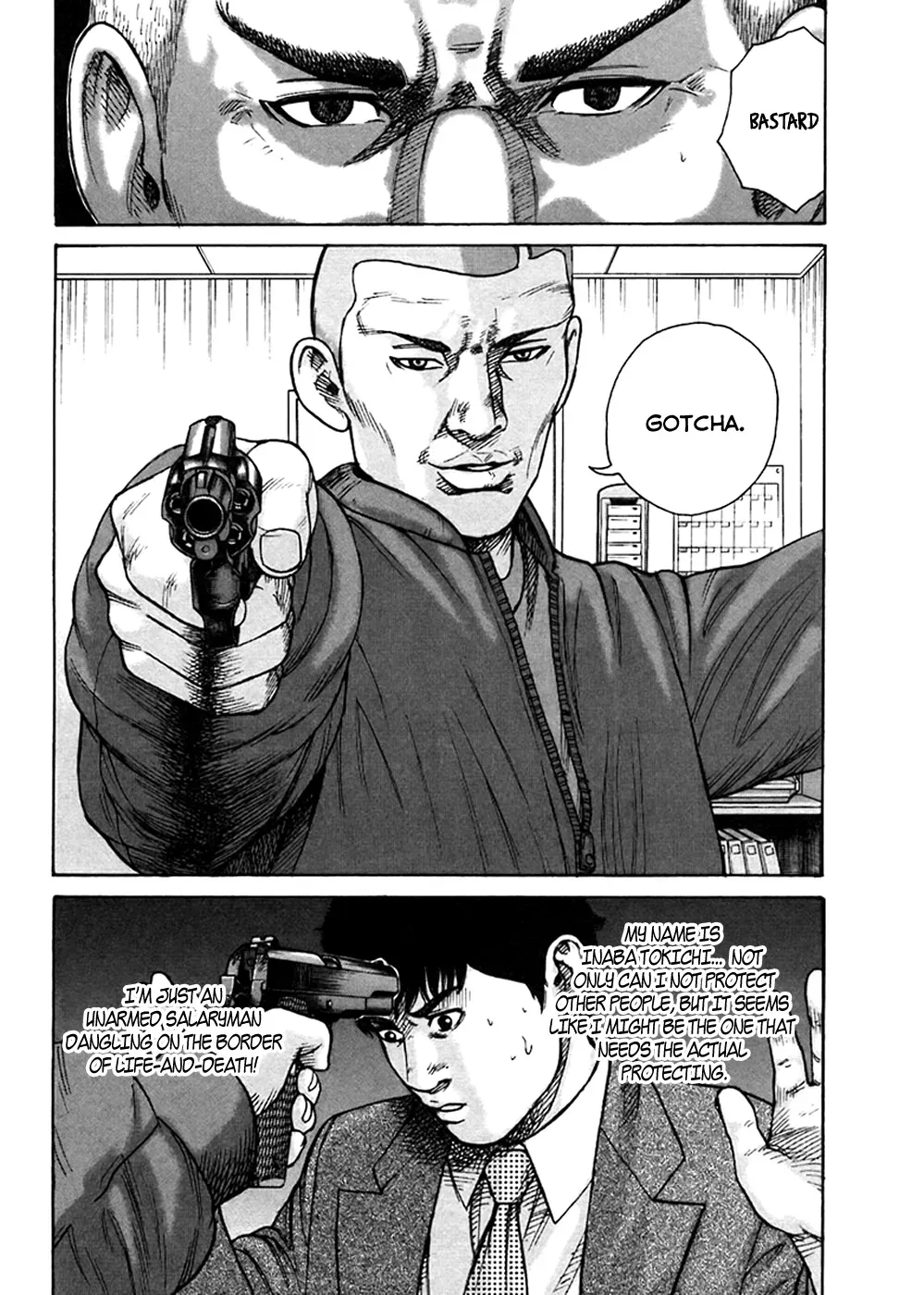 Read Hitman from Today chapter 44 image 21 on Lezhin