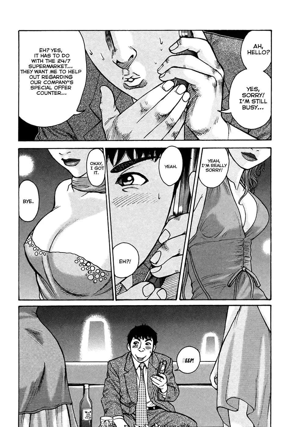 Read Hitman from Today chapter 44 image 4 on Lezhin