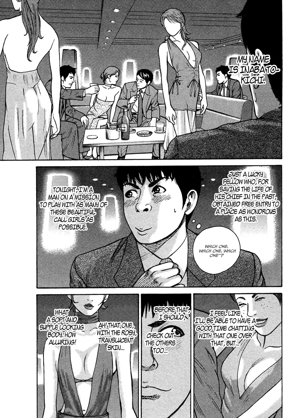 Read Hitman from Today chapter 44 image 5 on Lezhin
