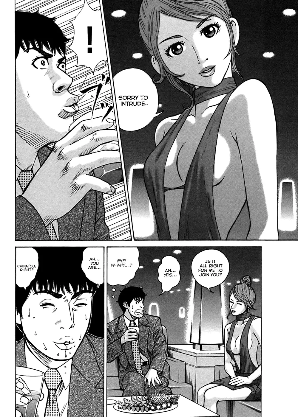 Read Hitman from Today chapter 44 image 6 on Lezhin