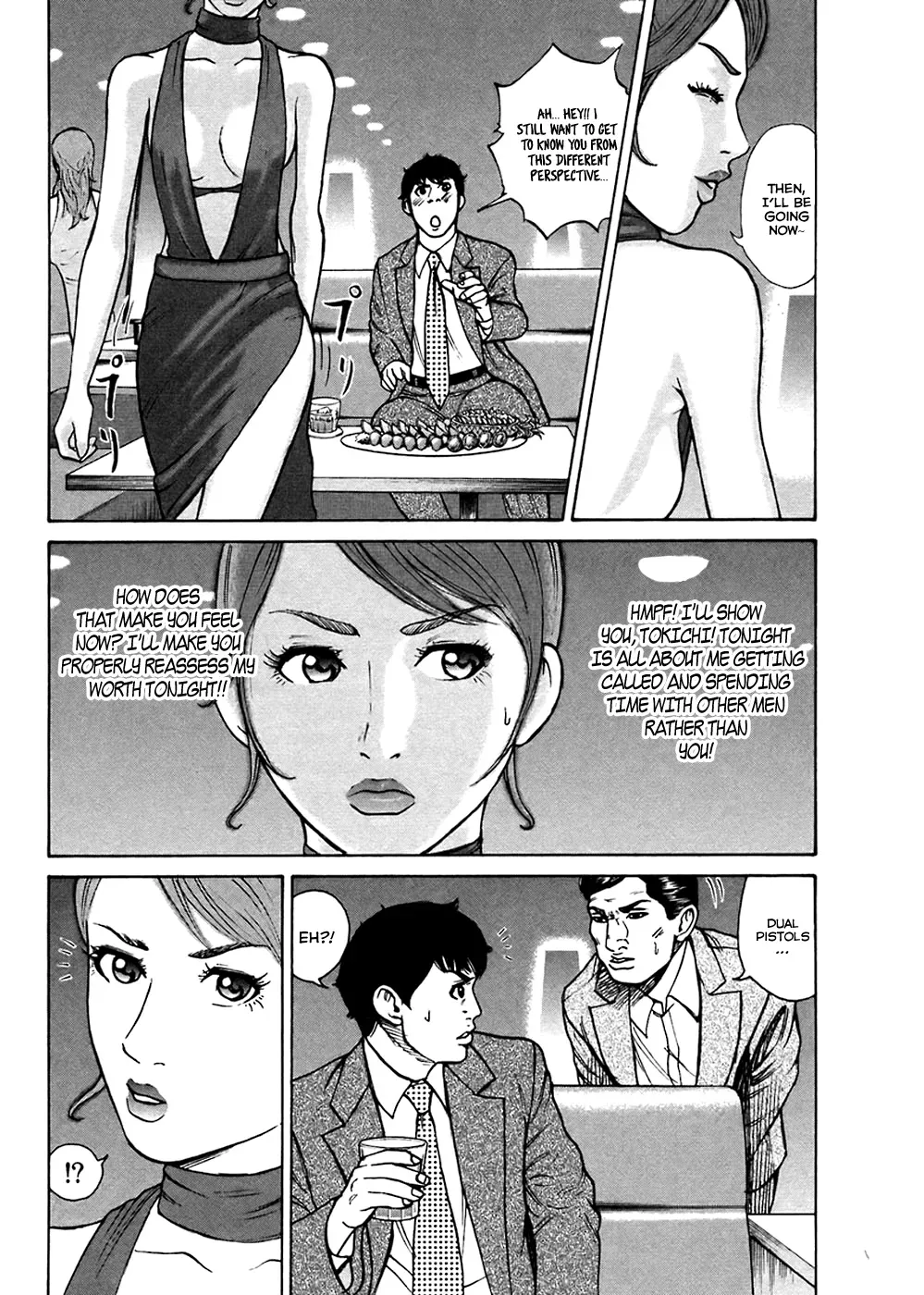 Read Hitman from Today chapter 44 image 8 on Lezhin