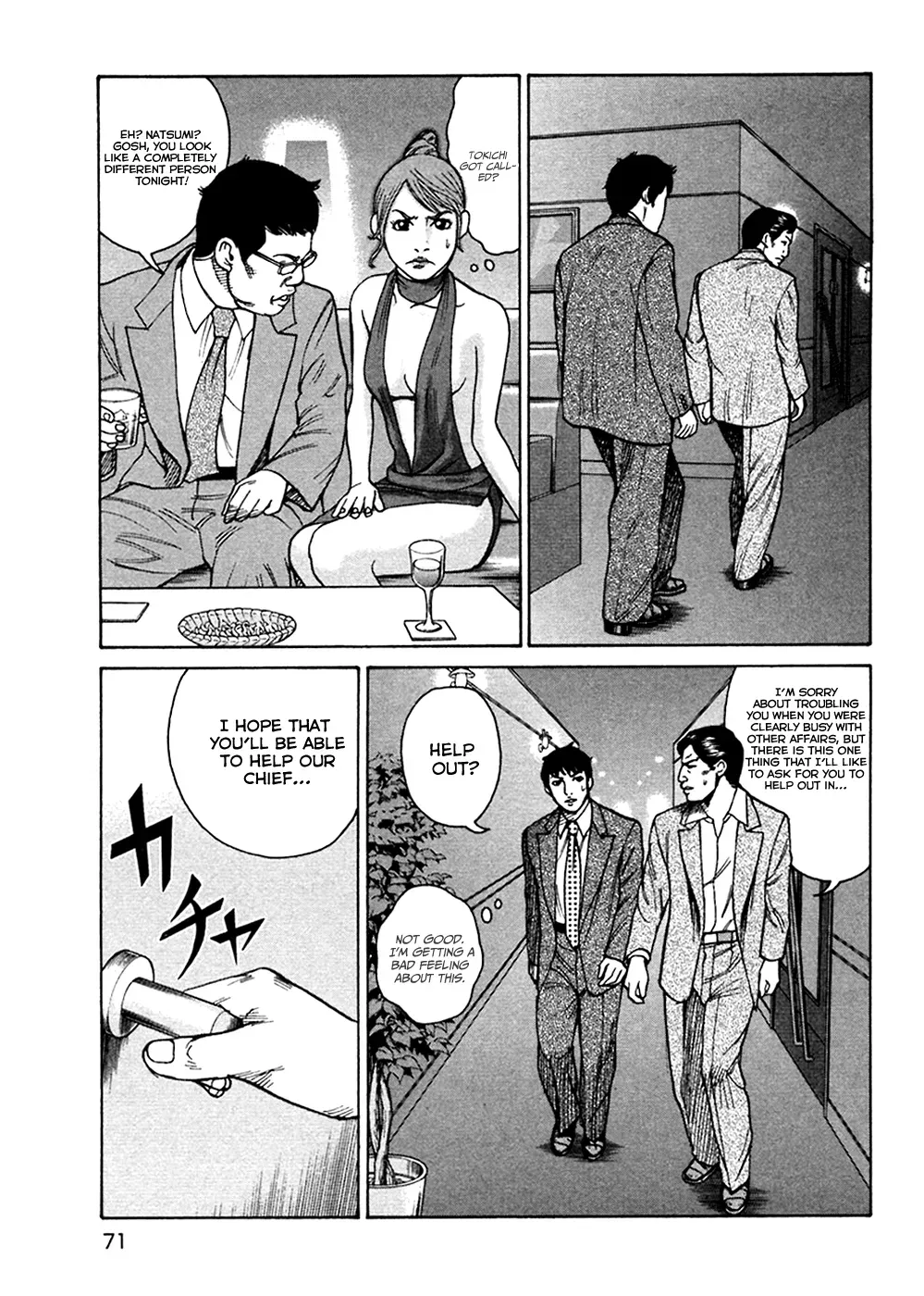 Read Hitman from Today chapter 44 image 9 on Lezhin