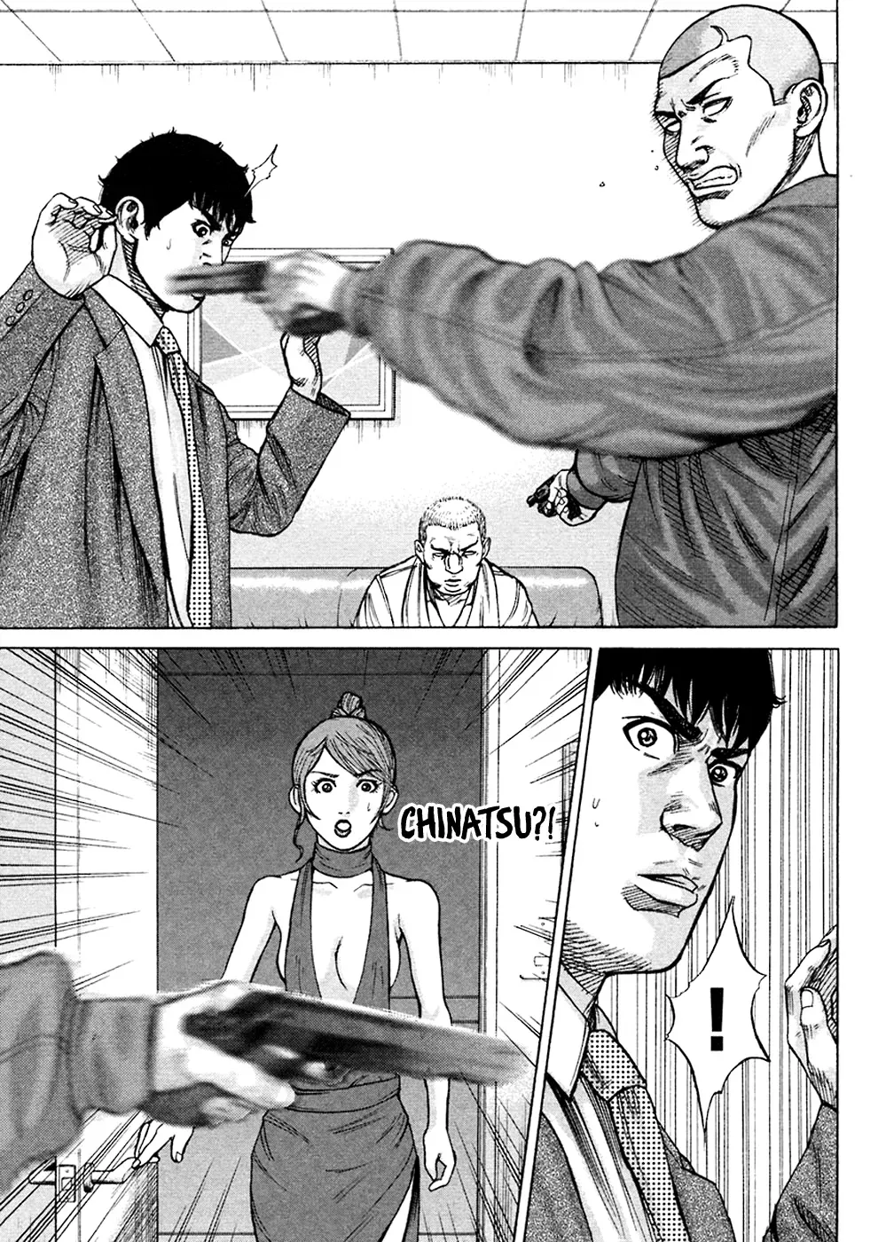 Read Hitman from Today chapter 45 image 15 on Lezhin