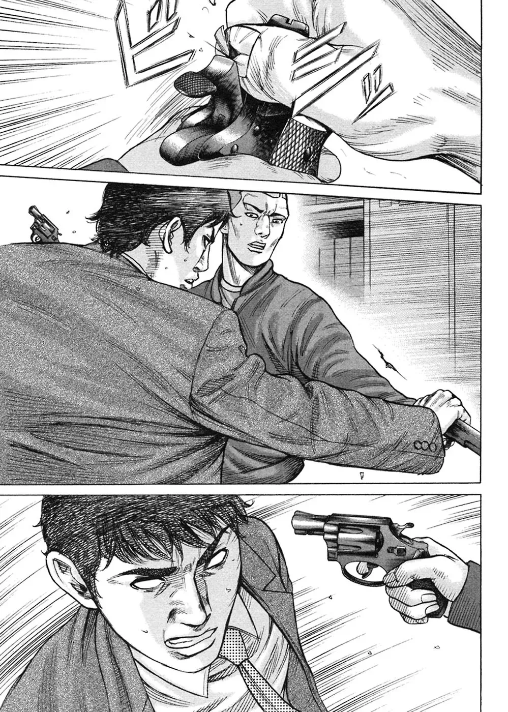 Read Hitman from Today chapter 45 image 17 on Lezhin