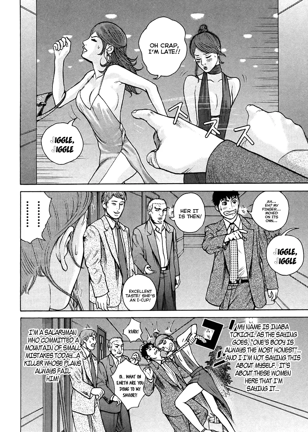 Read Hitman from Today chapter 45 image 22 on Lezhin