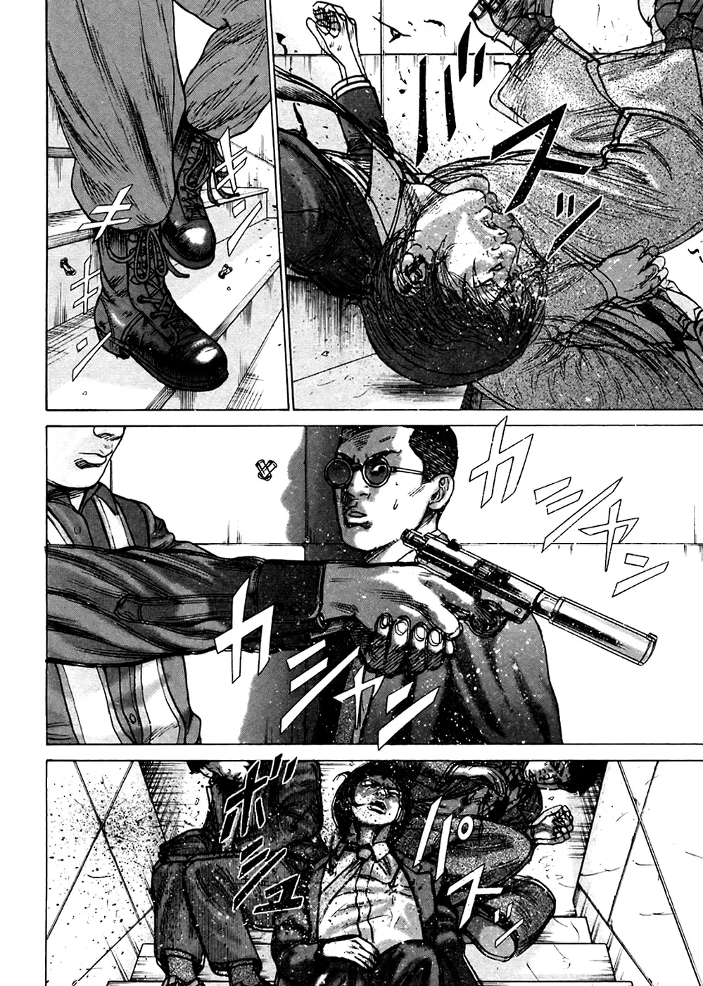 Read Hitman from Today chapter 46 image 14 on Lezhin