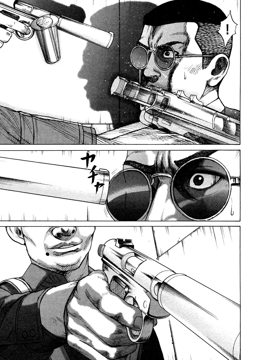 Read Hitman from Today chapter 46 image 15 on Lezhin