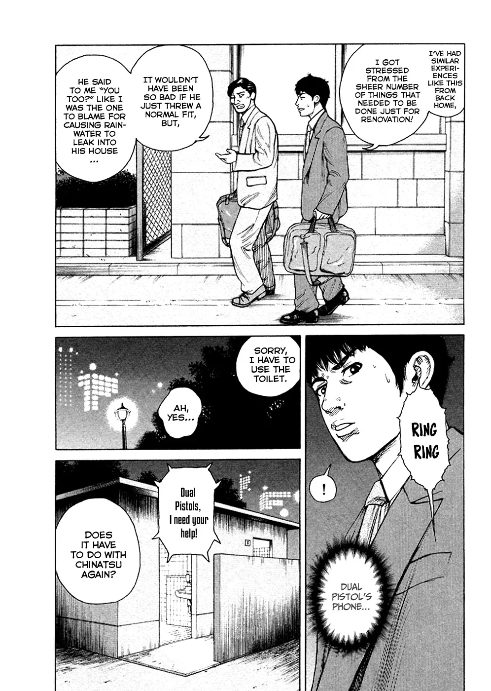 Read Hitman from Today chapter 46 image 17 on Lezhin
