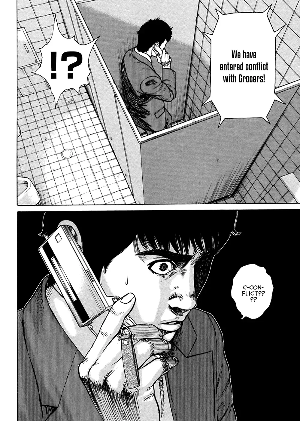 Read Hitman from Today chapter 46 image 18 on Lezhin