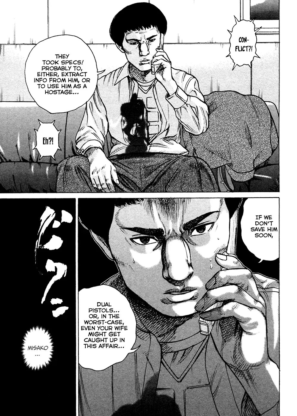 Read Hitman from Today chapter 46 image 19 on Lezhin
