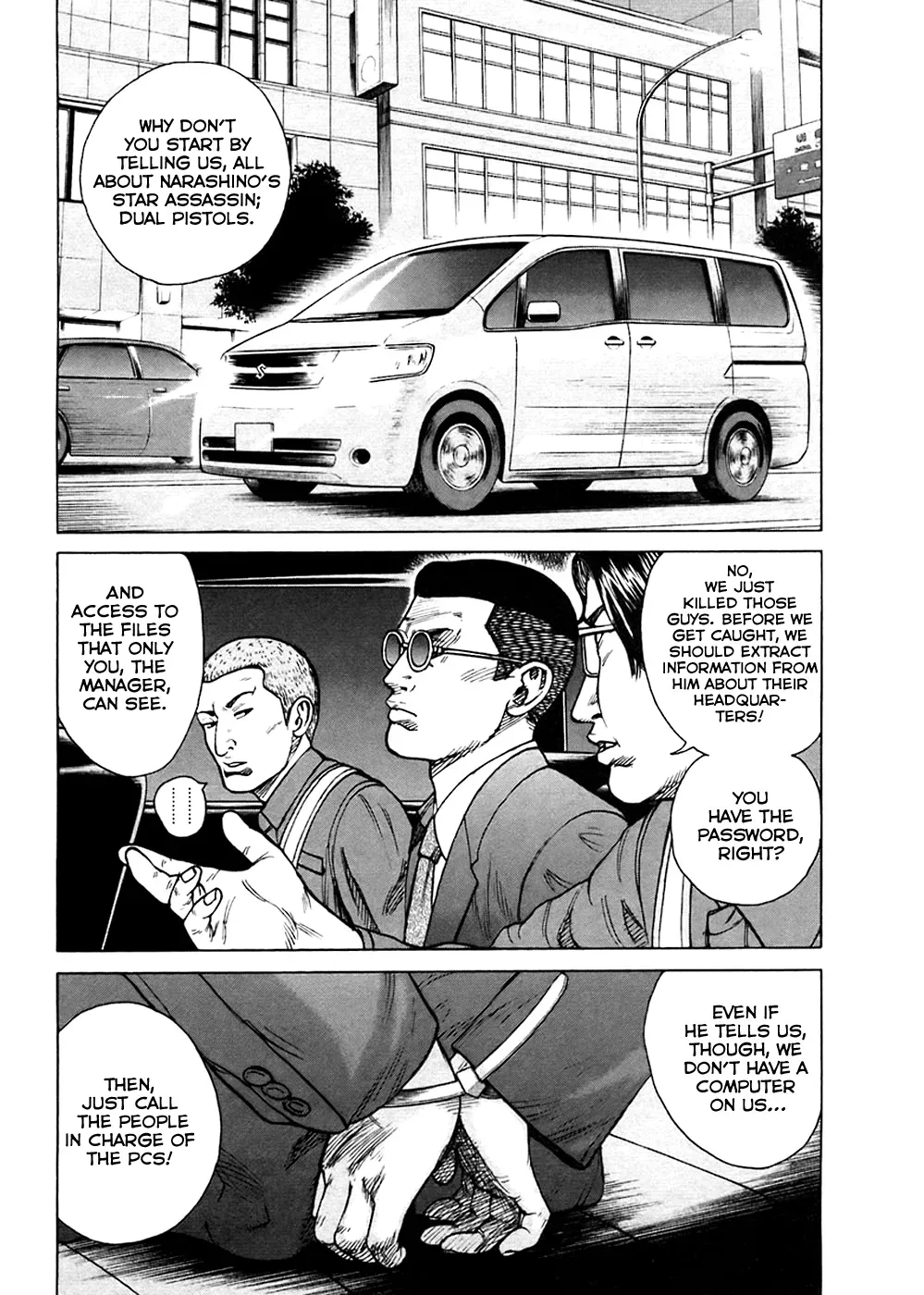 Read Hitman from Today chapter 46 image 20 on Lezhin