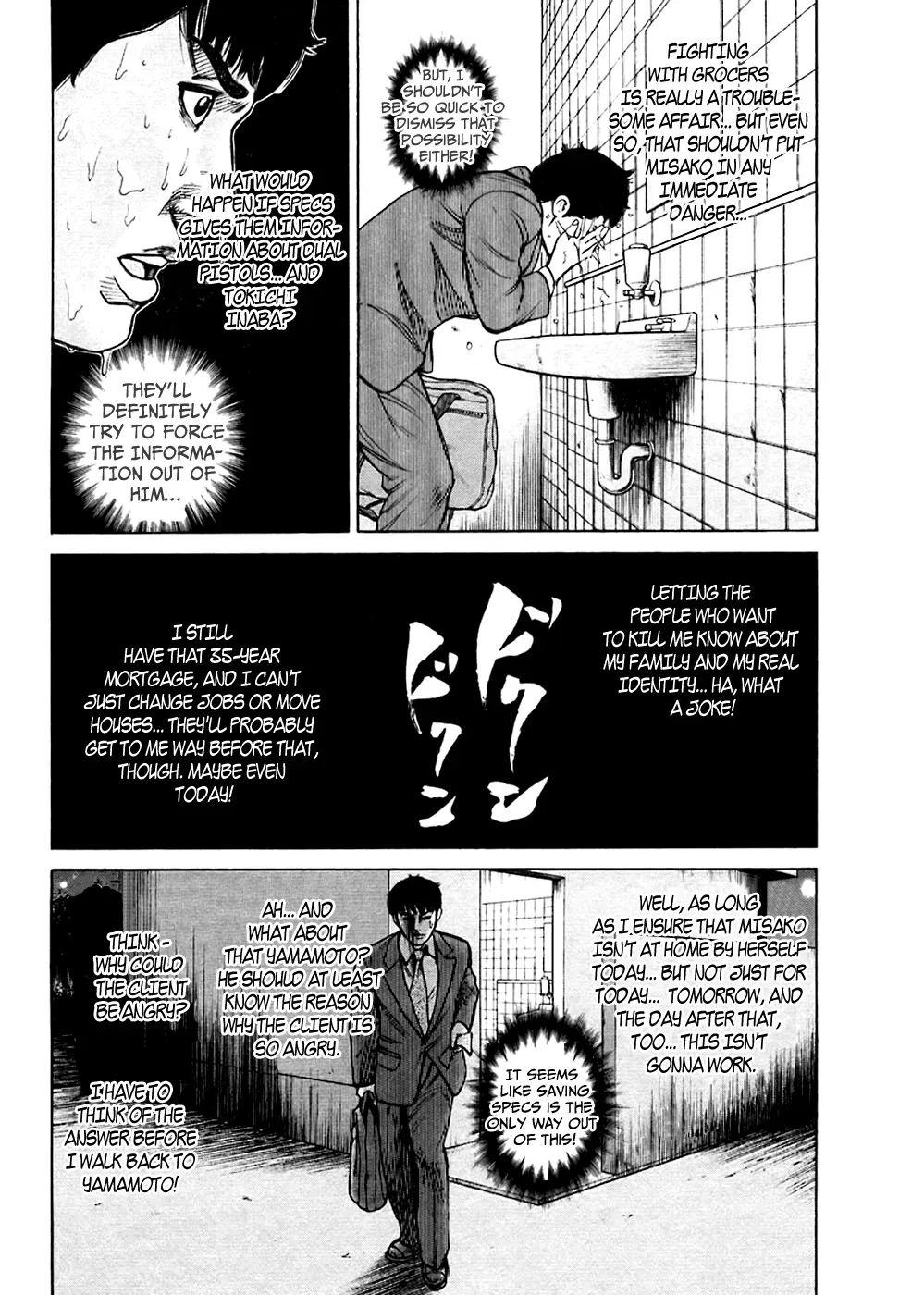 Read Hitman from Today chapter 46 image 22 on Lezhin