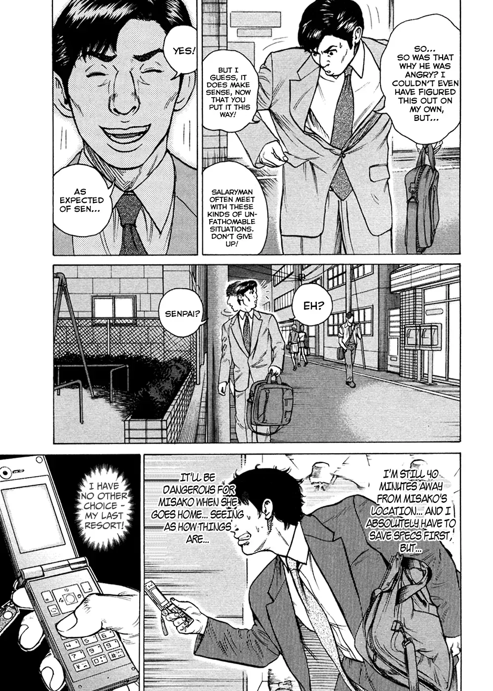 Read Hitman from Today chapter 46 image 25 on Lezhin
