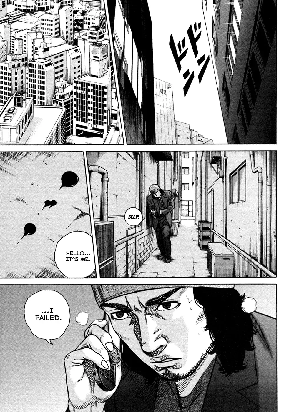 Read Hitman from Today chapter 46 image 6 on Lezhin