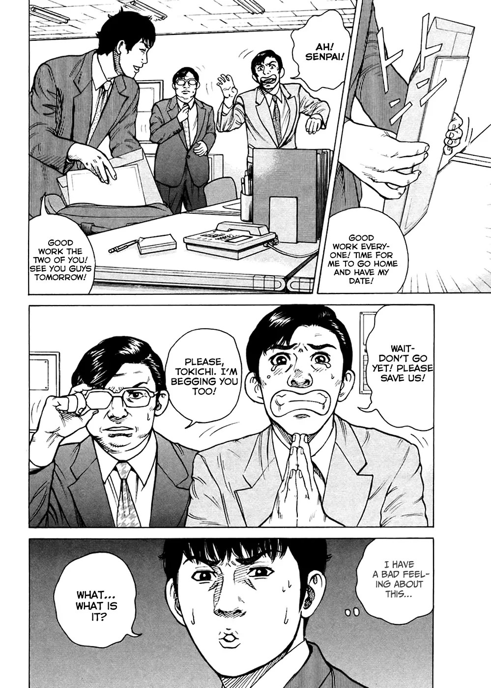 Read Hitman from Today chapter 46 image 7 on Lezhin