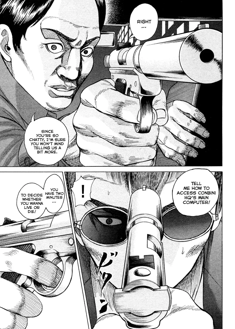 Read Hitman from Today chapter 47 image 11 on Lezhin