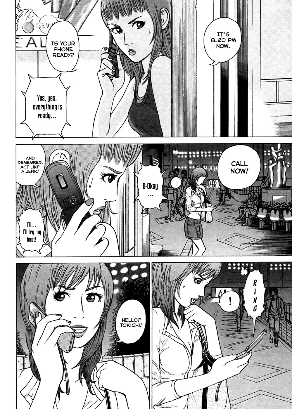 Read Hitman from Today chapter 47 image 12 on Lezhin