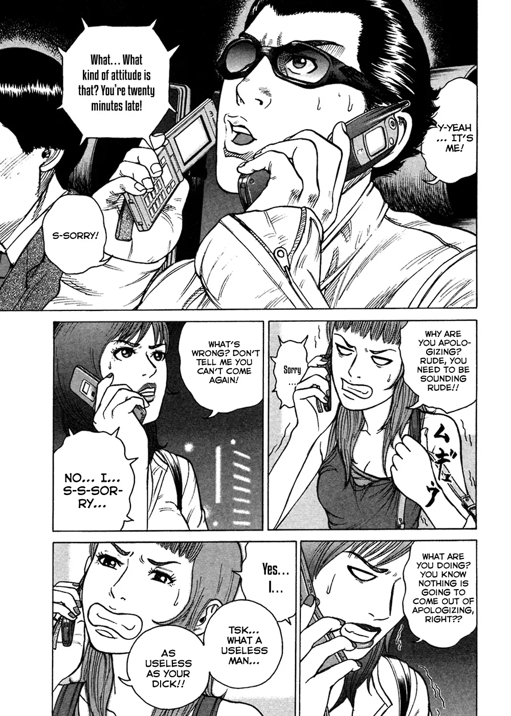 Read Hitman from Today chapter 47 image 13 on Lezhin