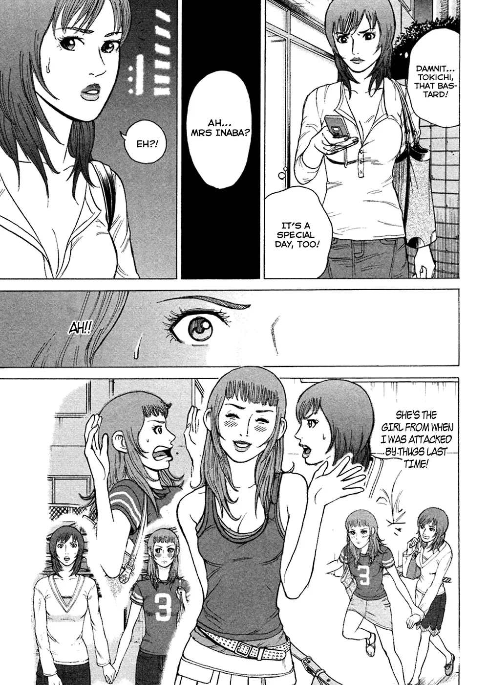 Read Hitman from Today chapter 47 image 15 on Lezhin