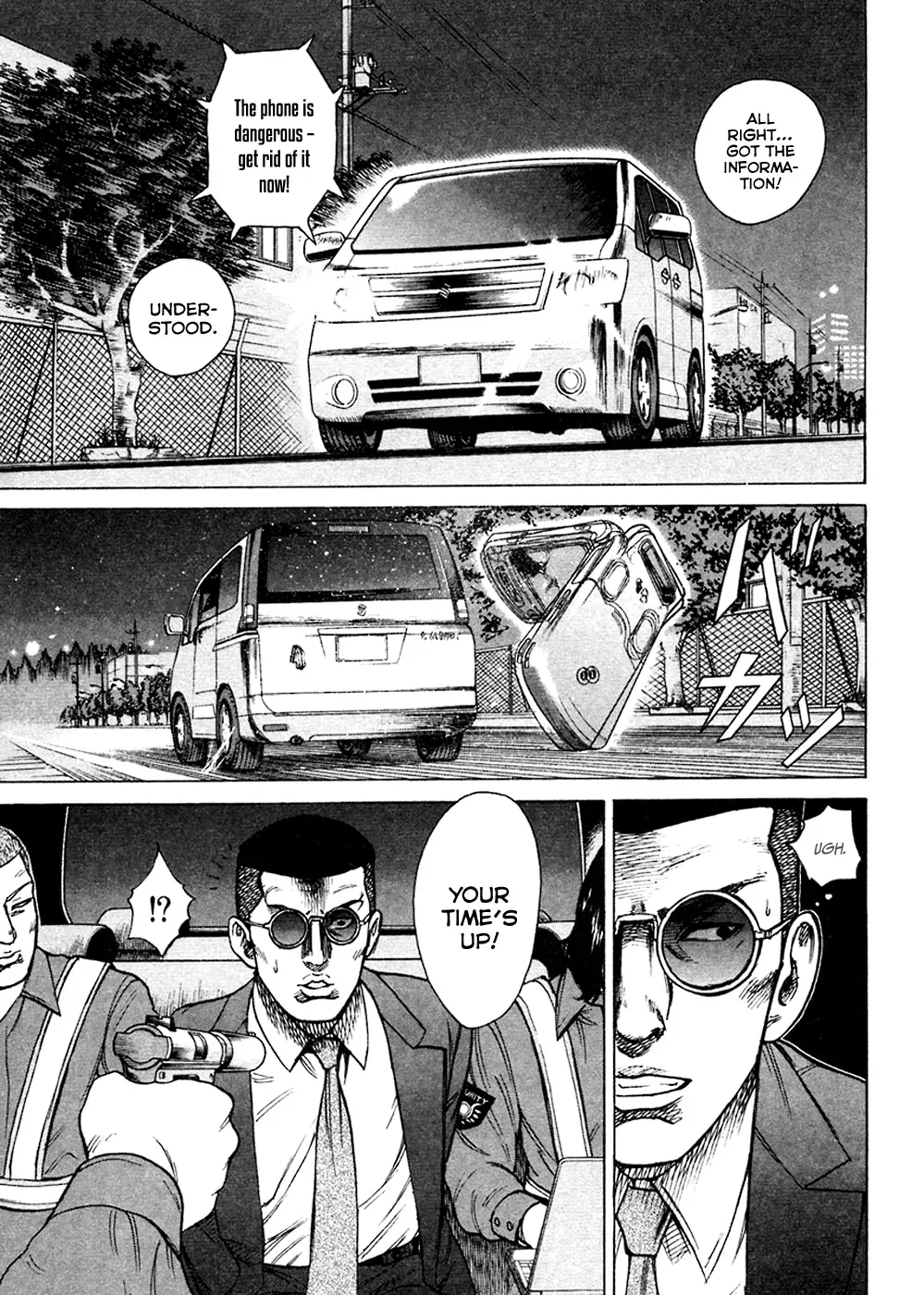 Read Hitman from Today chapter 47 image 17 on Lezhin