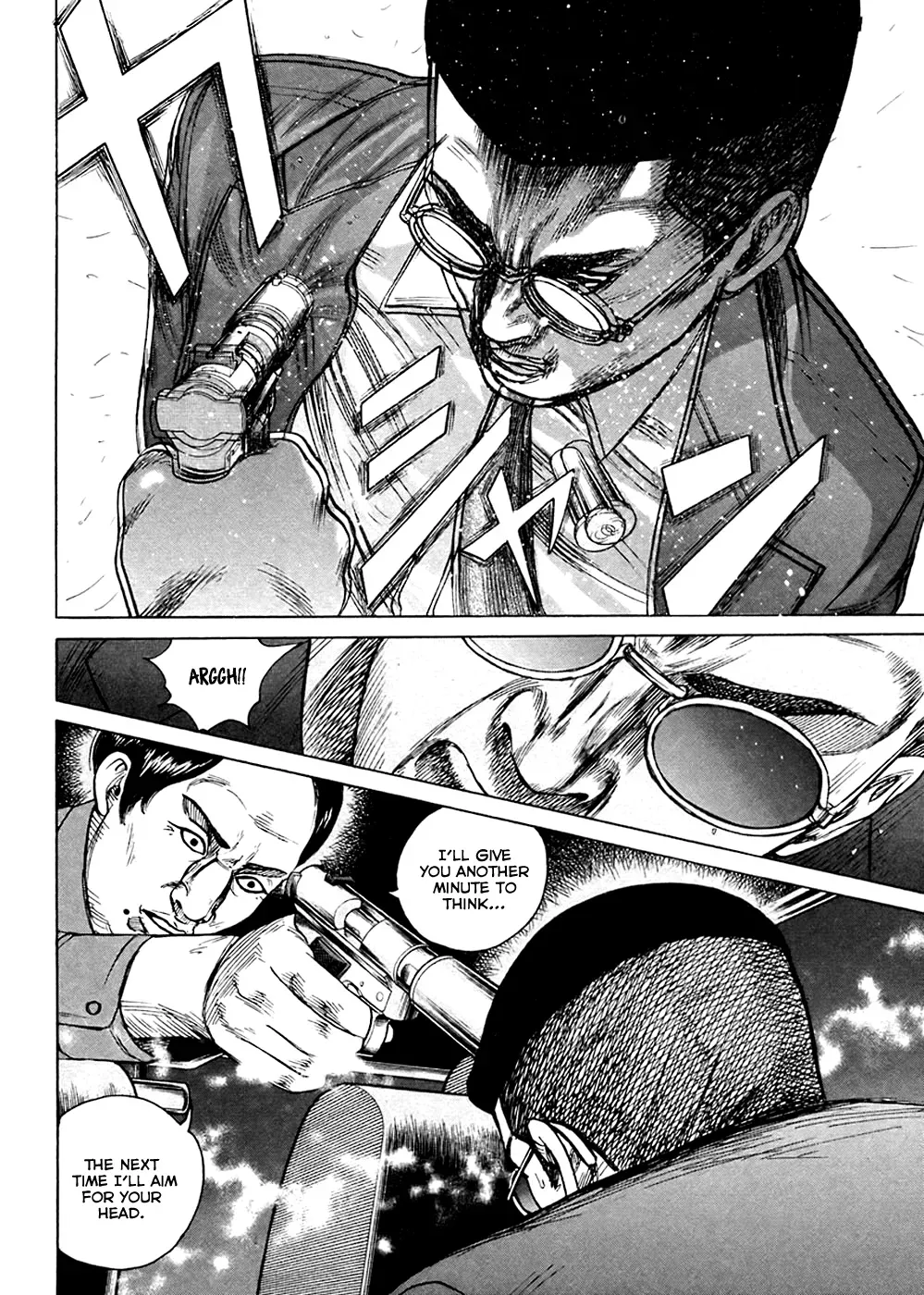 Read Hitman from Today chapter 47 image 18 on Lezhin