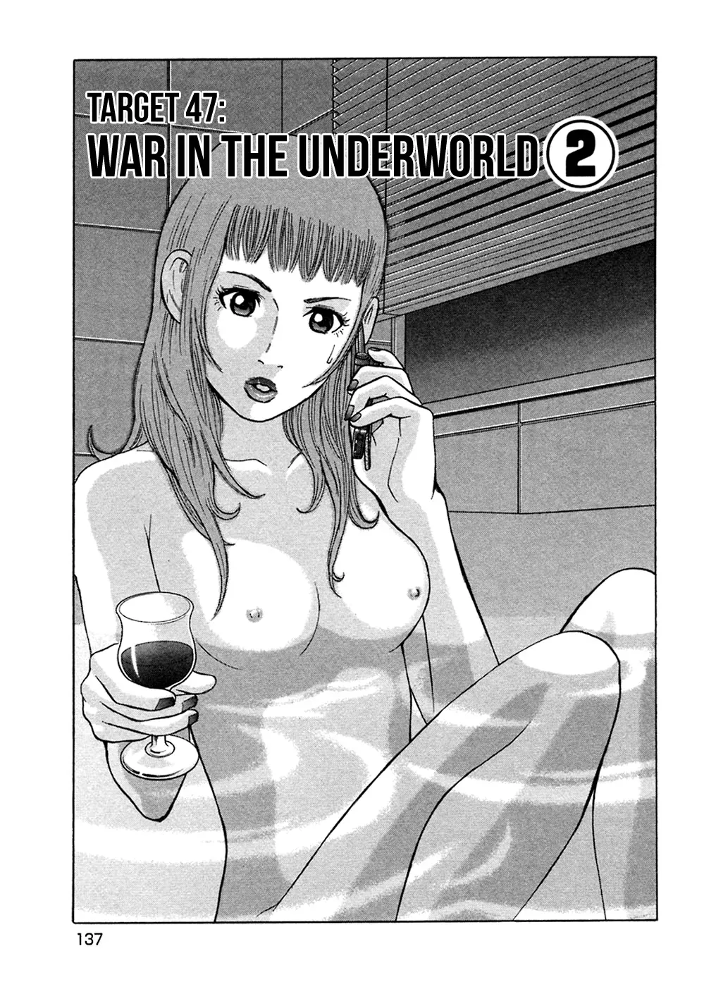Read Hitman from Today chapter 47 image 3 on Lezhin
