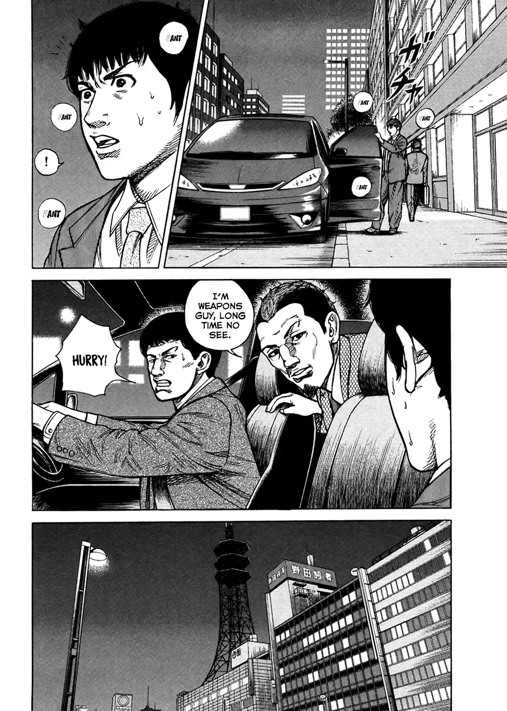 Read Hitman from Today chapter 47 image 6 on Lezhin