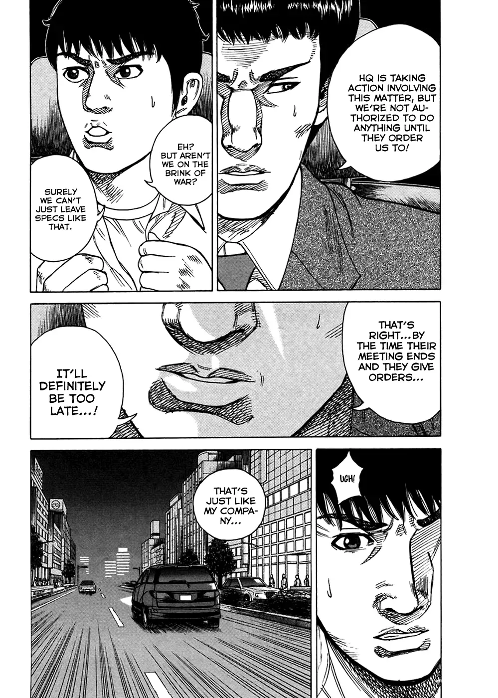 Read Hitman from Today chapter 47 image 8 on Lezhin