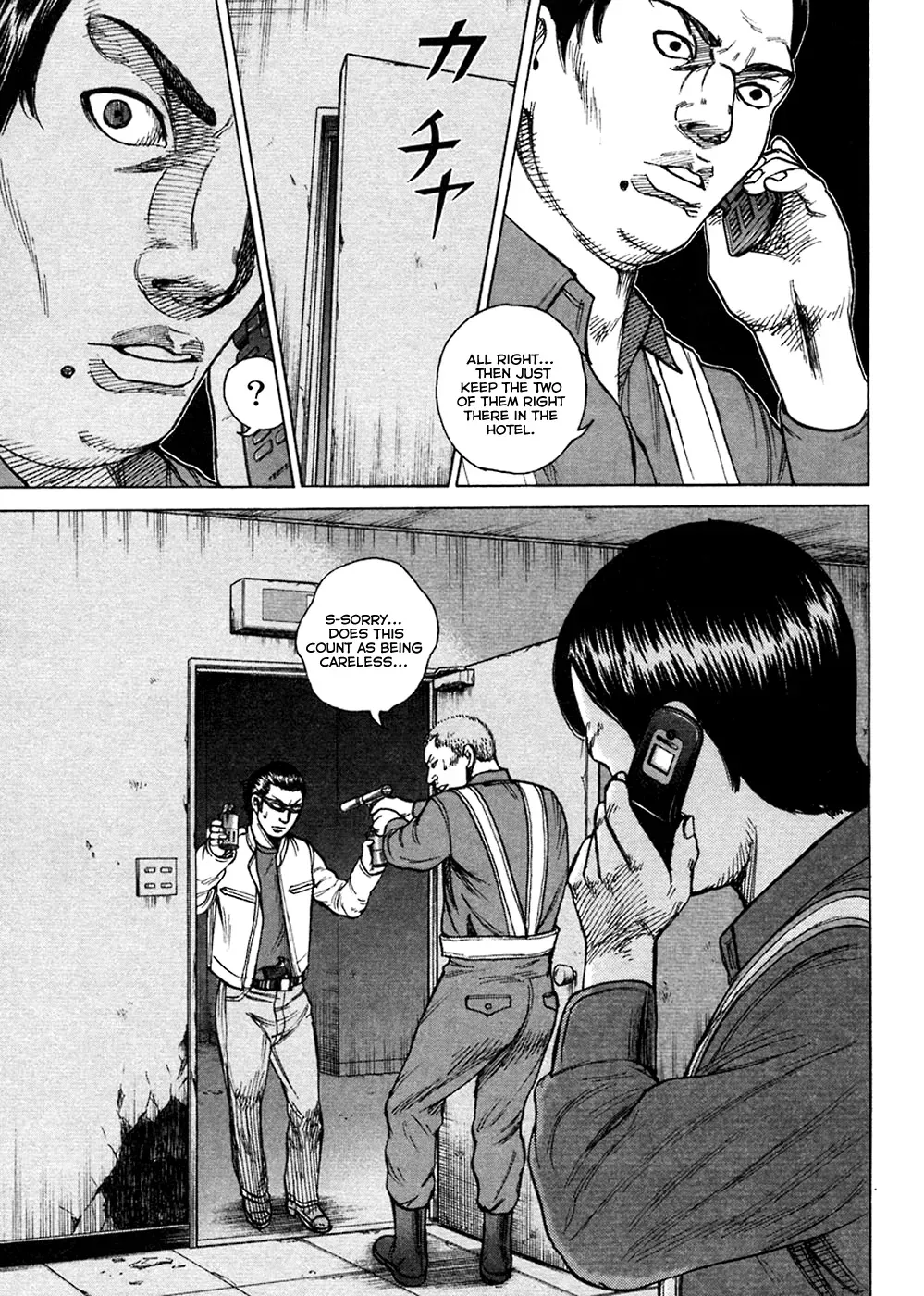 Read Hitman from Today chapter 48 image 21 on Lezhin