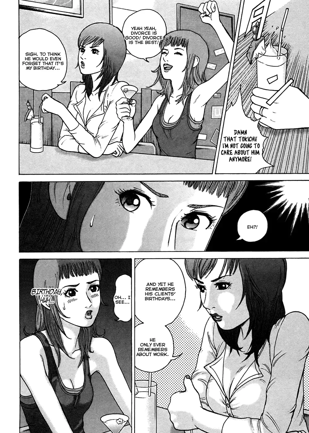 Read Hitman from Today chapter 48 image 4 on Lezhin