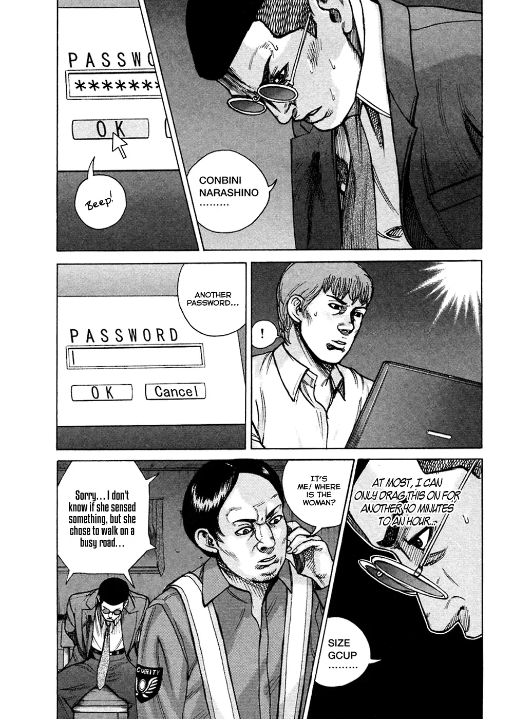 Read Hitman from Today chapter 48 image 7 on Lezhin