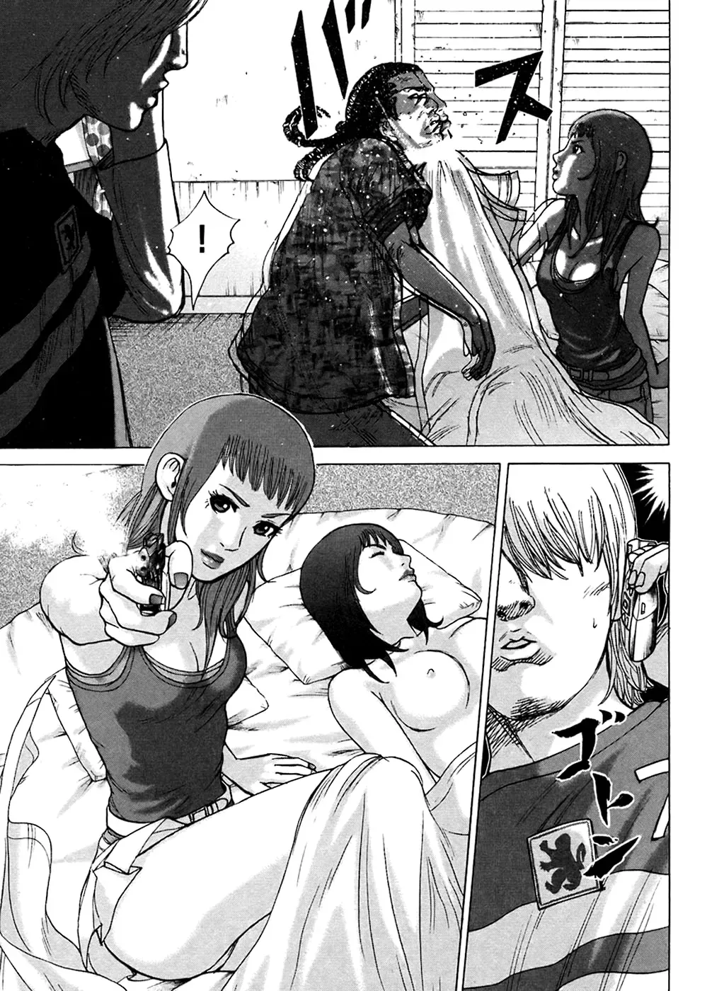 Read Hitman from Today chapter 49 image 13 on Lezhin
