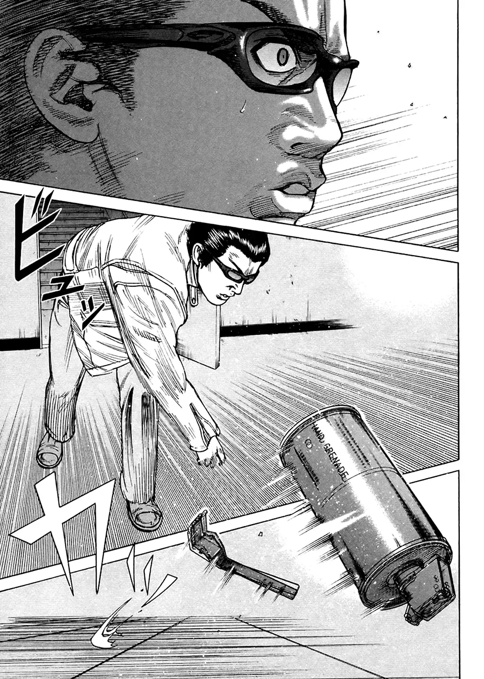 Read Hitman from Today chapter 49 image 15 on Lezhin
