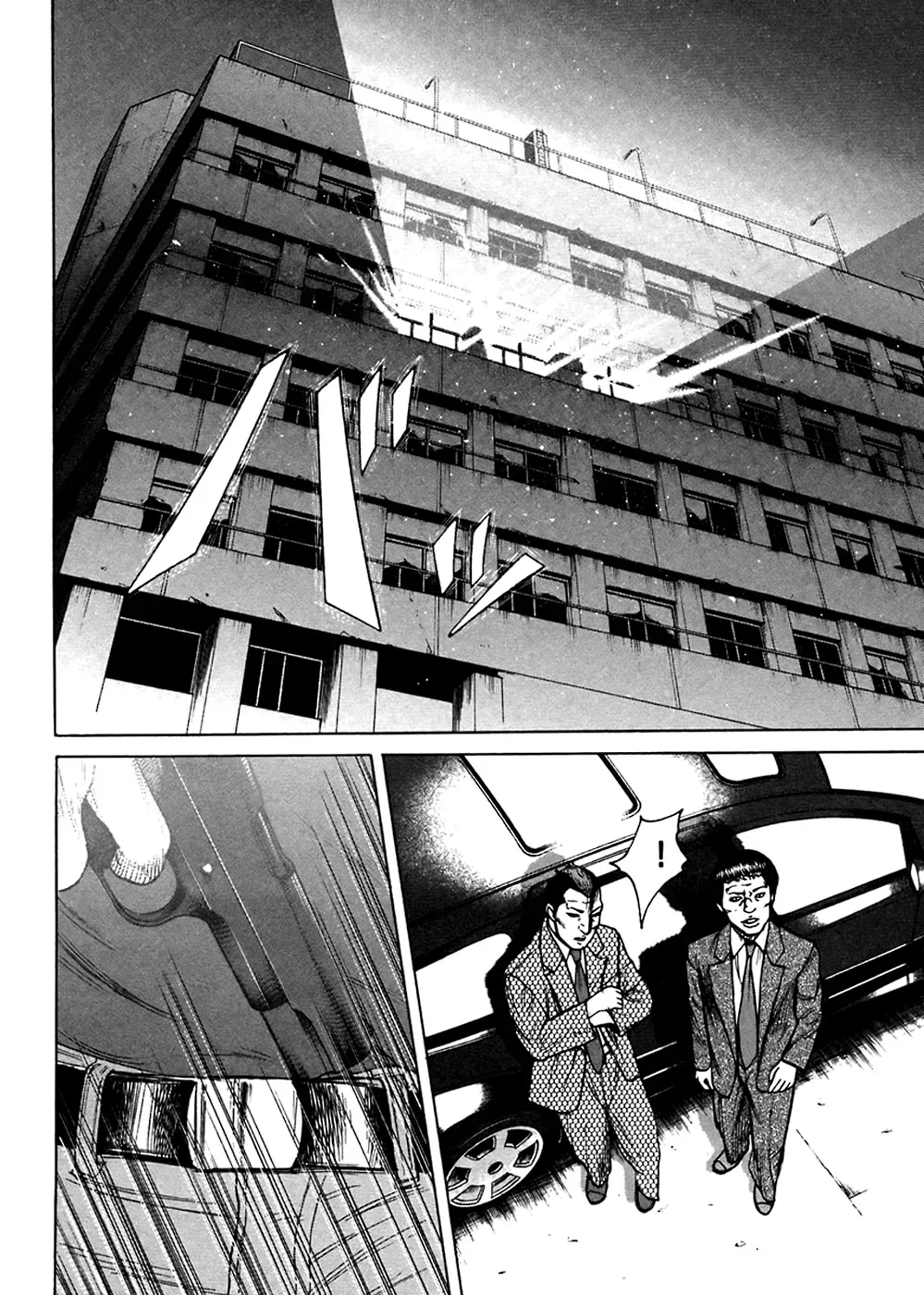 Read Hitman from Today chapter 49 image 16 on Lezhin