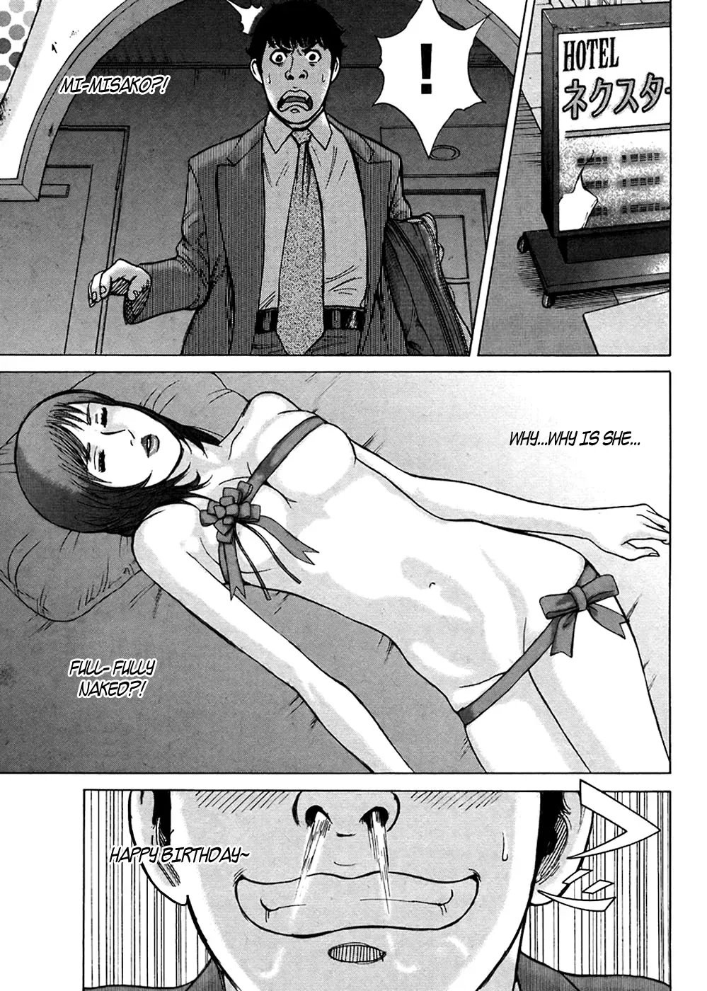 Read Hitman from Today chapter 49 image 21 on Lezhin