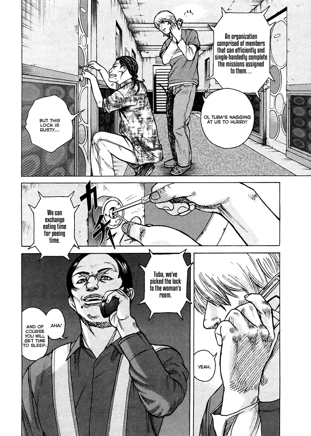 Read Hitman from Today chapter 49 image 8 on Lezhin