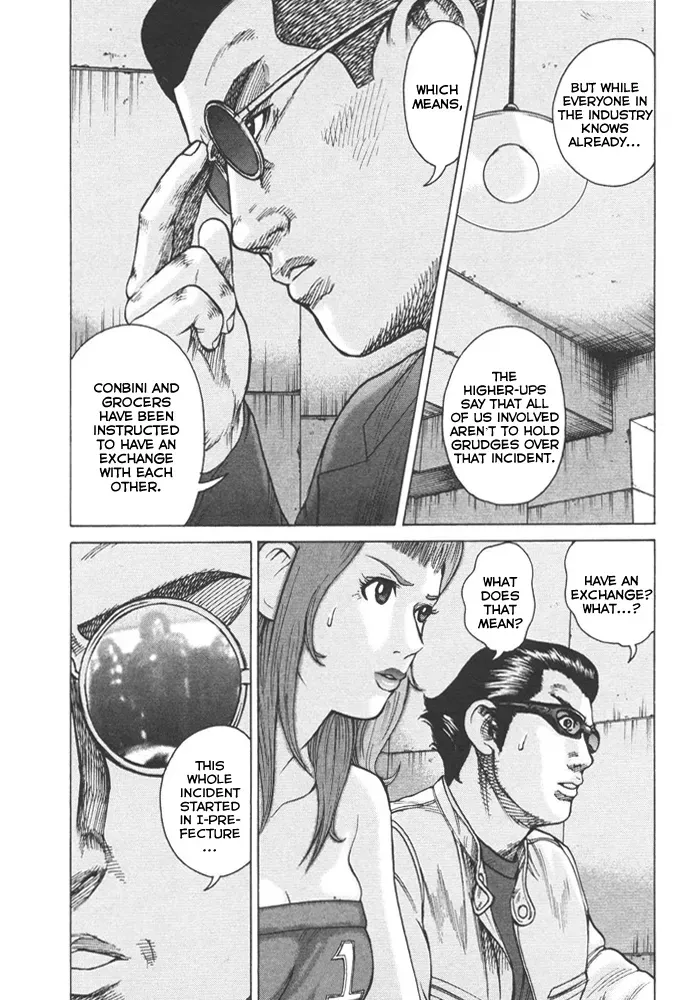 Read Hitman from Today chapter 50 image 12 on Lezhin