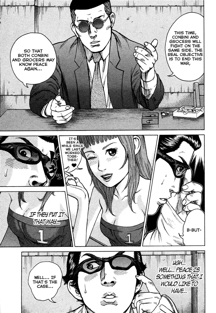 Read Hitman from Today chapter 50 image 14 on Lezhin