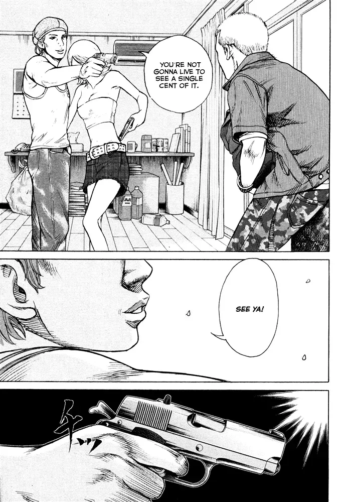 Read Hitman from Today chapter 50 image 16 on Lezhin