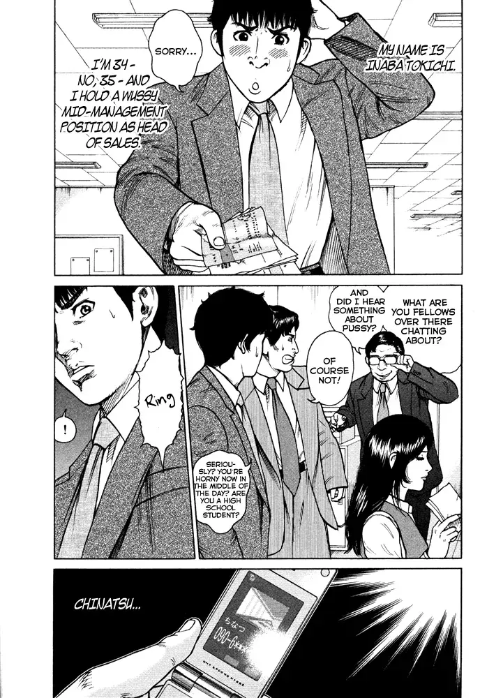 Read Hitman from Today chapter 50 image 8 on Lezhin