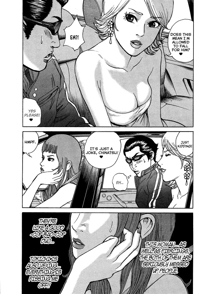 Read Hitman from Today chapter 51 image 13 on Lezhin