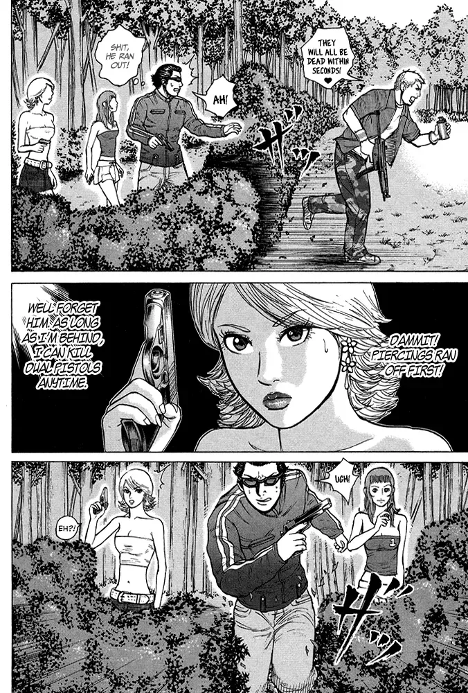 Read Hitman from Today chapter 51 image 18 on Lezhin