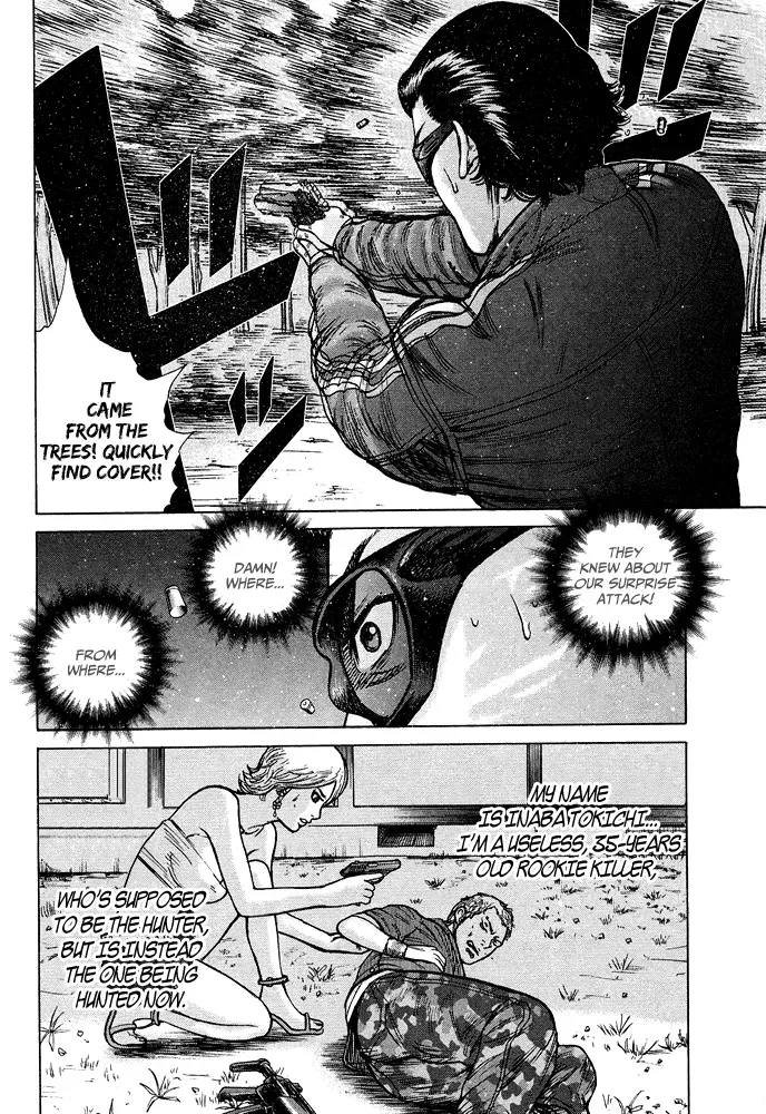 Read Hitman from Today chapter 51 image 22 on Lezhin