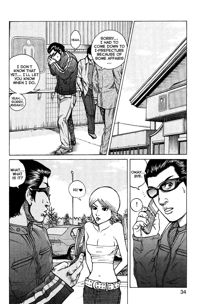 Read Hitman from Today chapter 51 image 4 on Lezhin